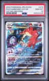 Charizard Vstar