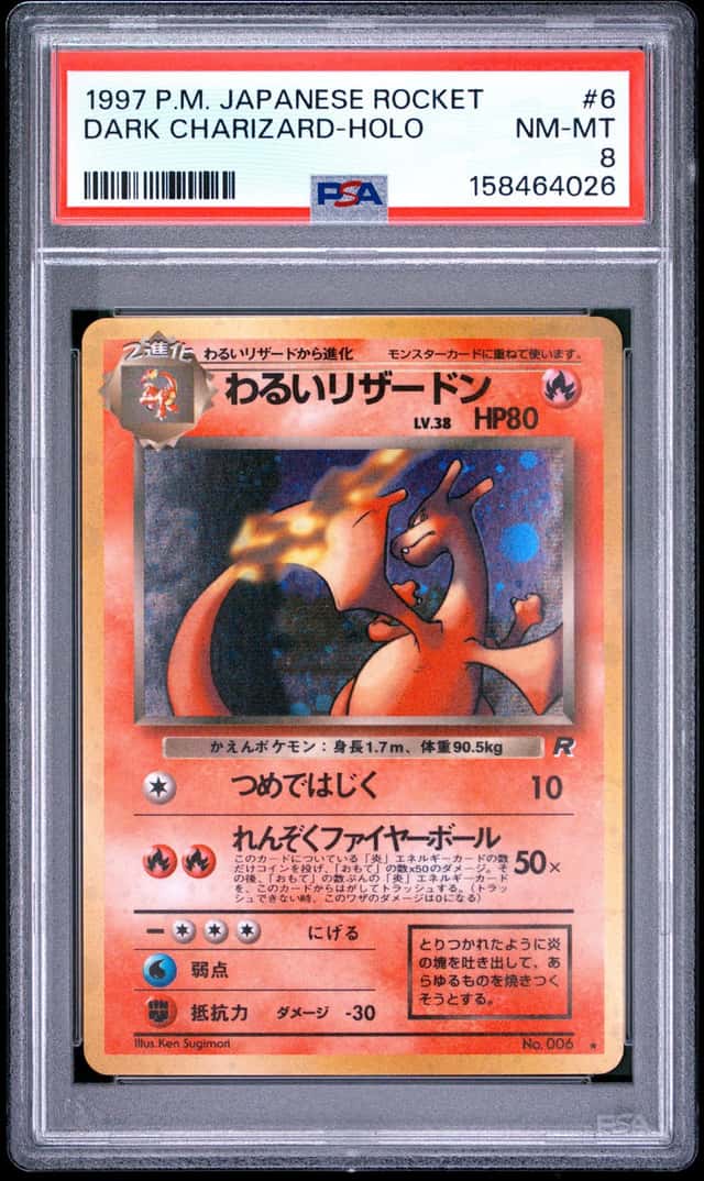 1997 Pokemon Team Rocket JP Dark Charizard #006 PSA 8