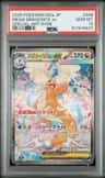 Mega Dragonite Ex