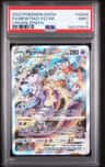 Mewtwo Vstar