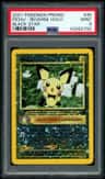 Pichu