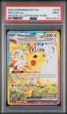Pikachu Ex