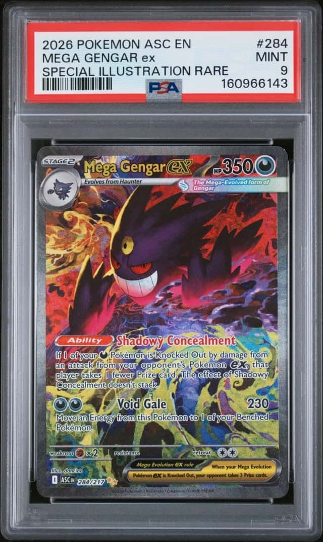MEGA GENGAR ex