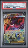 Mega Gengar Ex