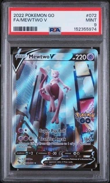Mewtwo V