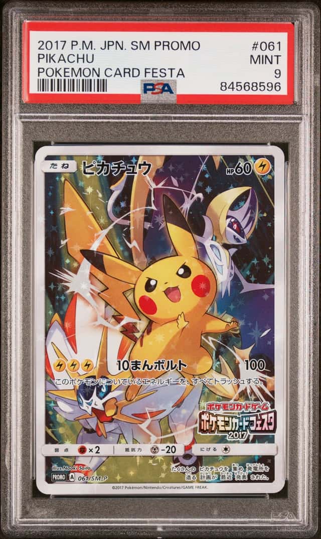 2018 Pokemon SM-P Promos Pikachu #061/SM-P PSA 9