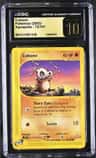 Cubone
