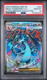 Mega Charizard X Ex