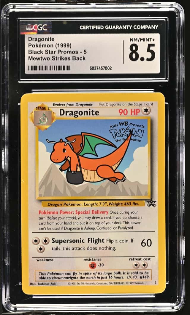 Dragonite