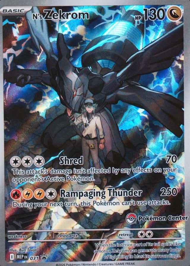 Pokemon Center Etb