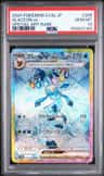 Glaceon Ex