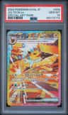 Jolteon Ex