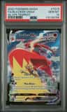 Blaziken Vmax