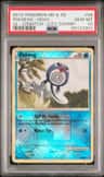 Poliwag