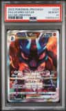 Lucario Vstar
