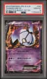 Chandelure Ex