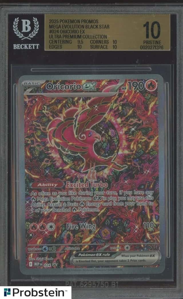 ORICORIO ex