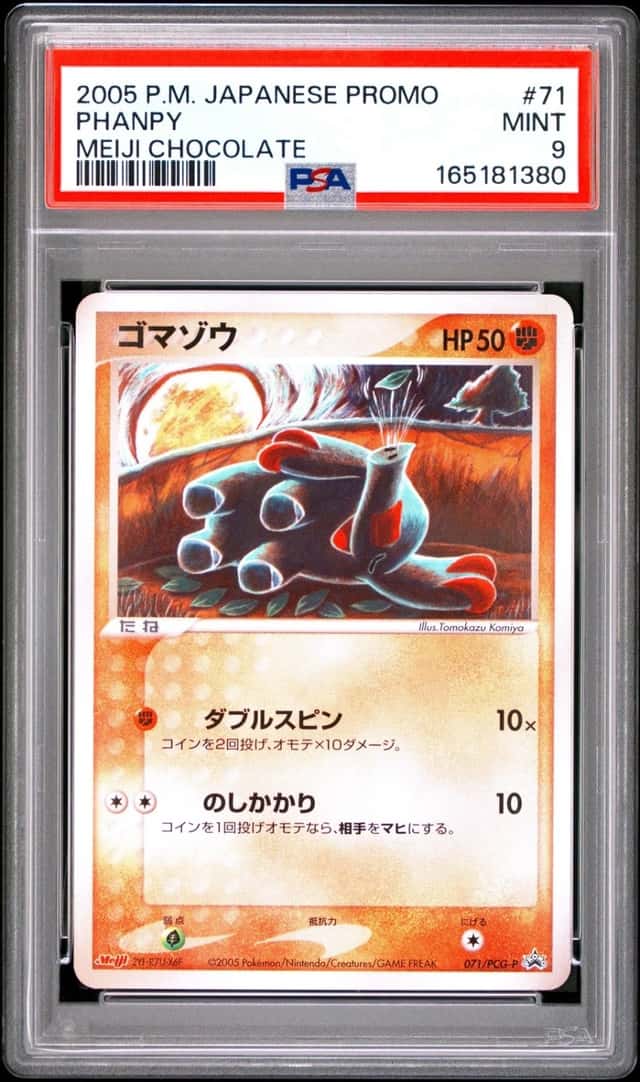 Phanpy