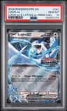 Lugia Ex