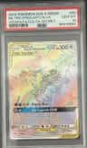 Moltres & Zapdos & Articuno Gx