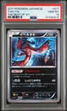 Yveltal