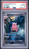 Slowbro