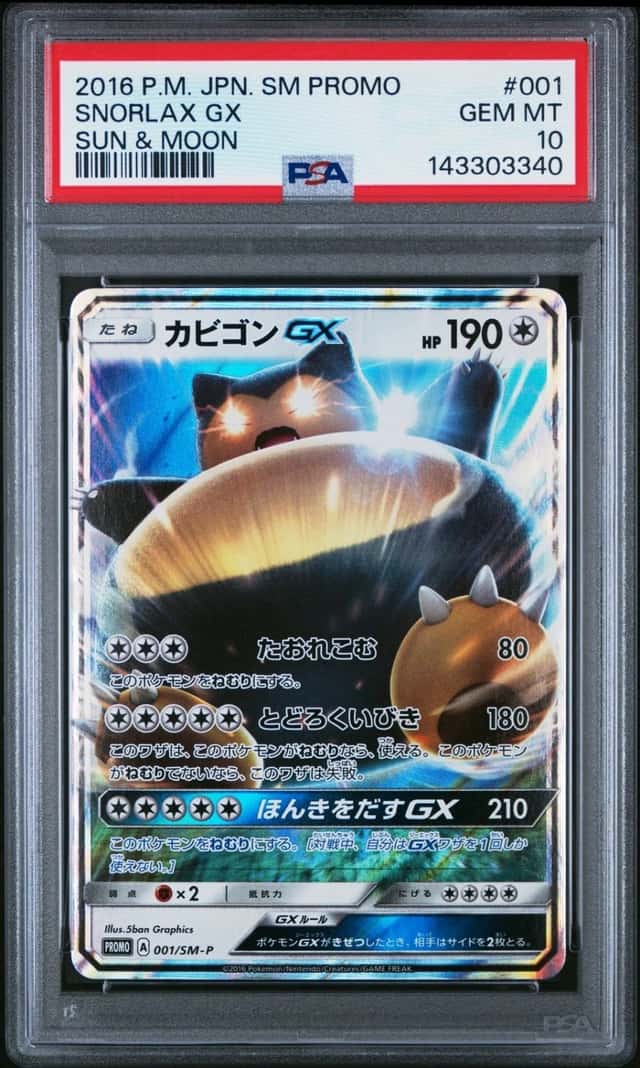 Snorlax GX