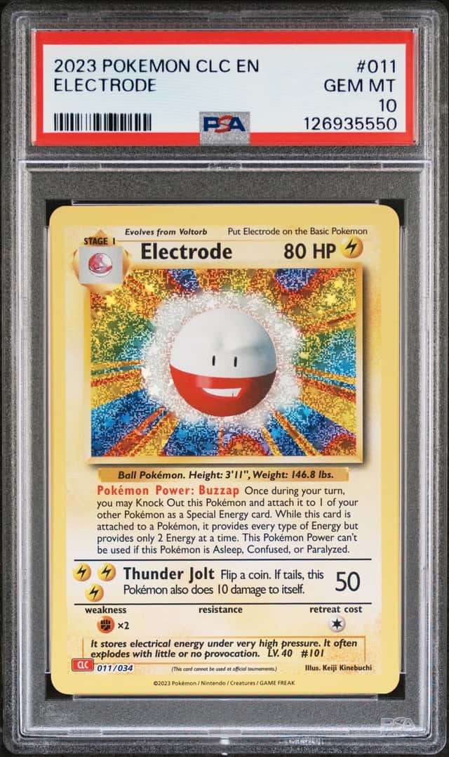 Electrode
