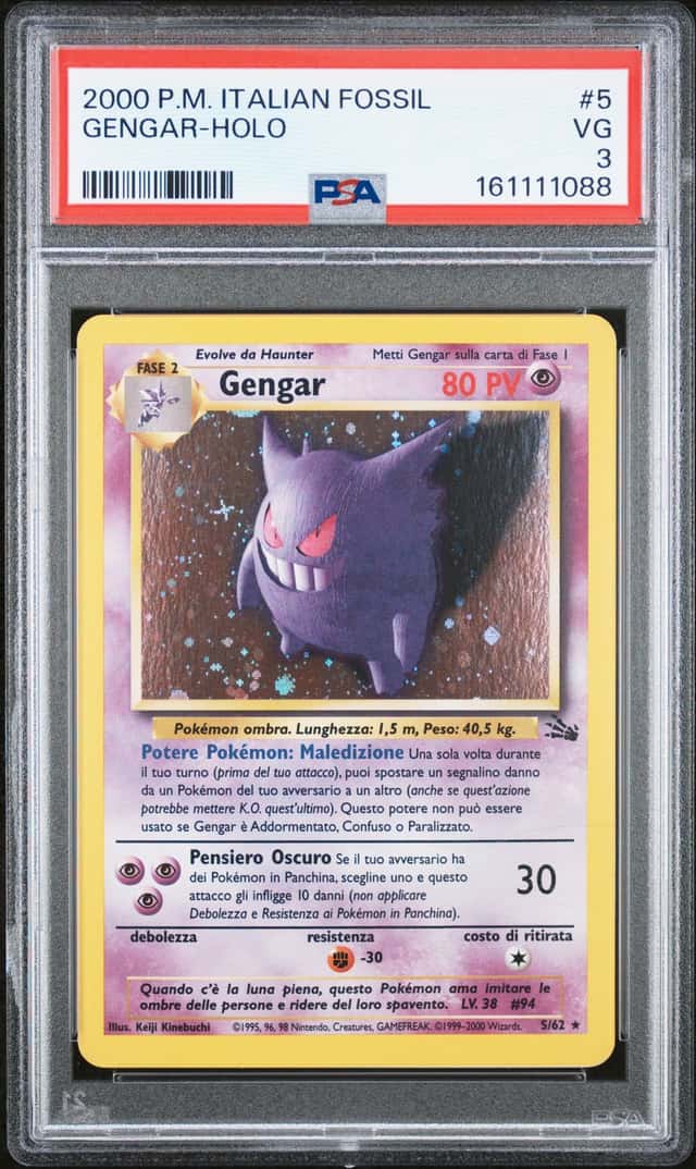 Gengar