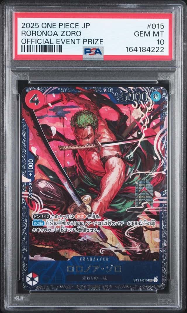 2025 ONE PIECE JAPANESE PROMOS OFFICIAL EVENT PRIZE #015 RORONOA ZORO PSA 10