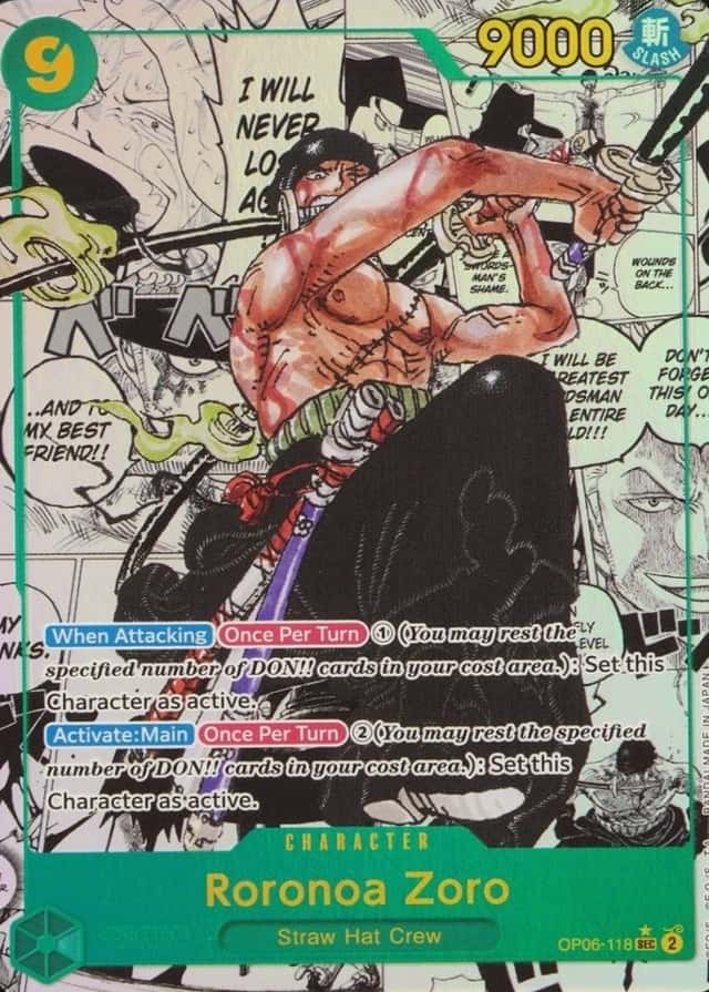 Op Manga Art