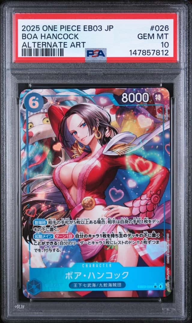 Boa Hancock