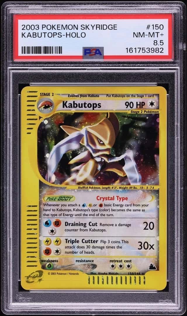 Kabutops