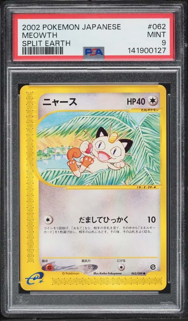 Meowth