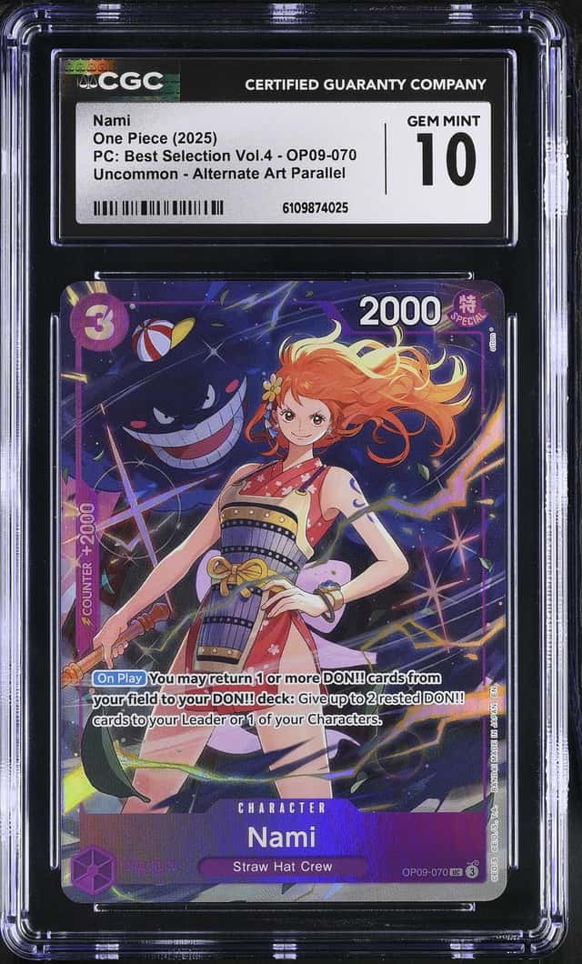 Nami