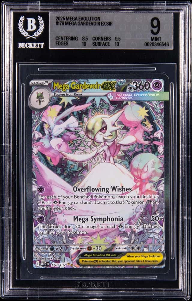 MEGA GARDEVOIR ex