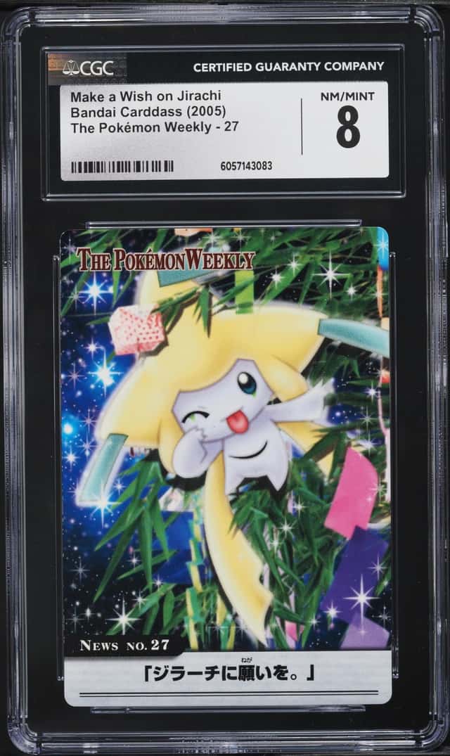 Jirachi