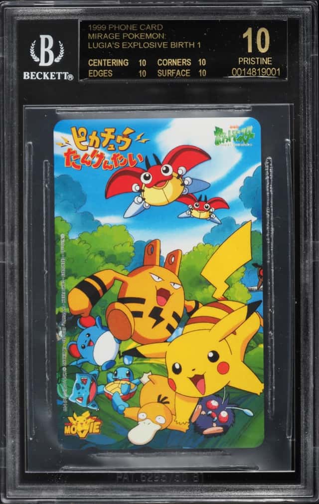 Pikachu's Rescue Adv