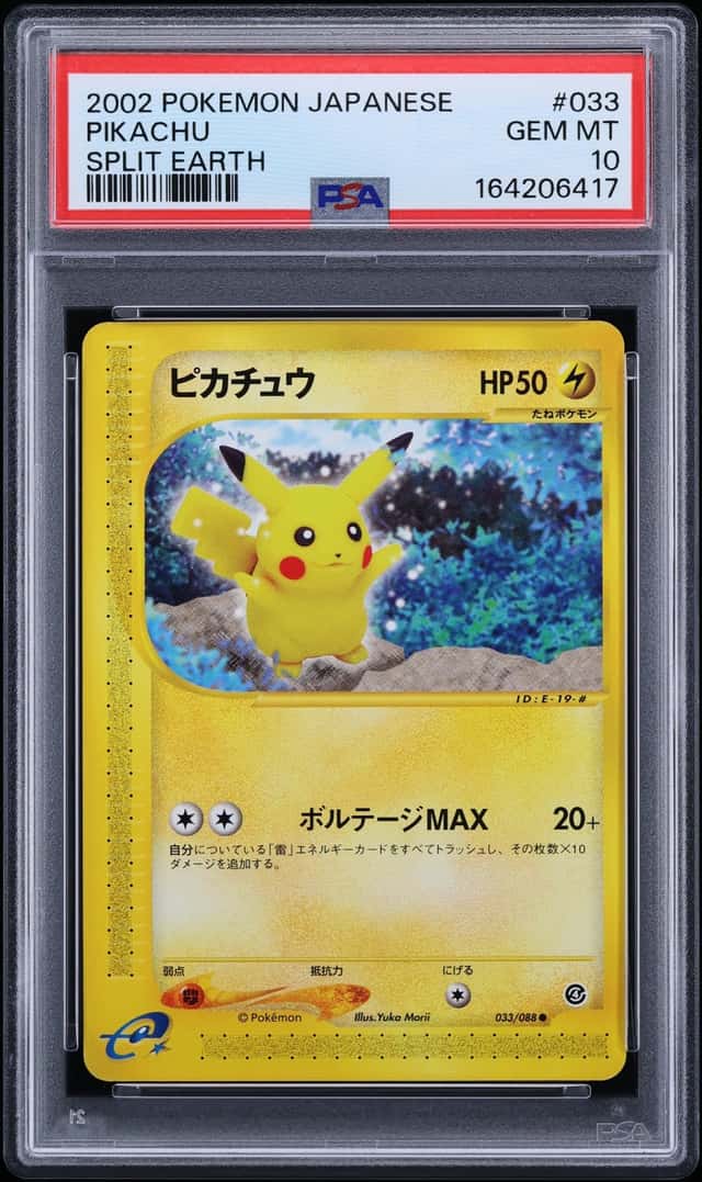 2002 Pokemon Japanese Split Earth Pikachu #33 PSA 10 GEM MINT