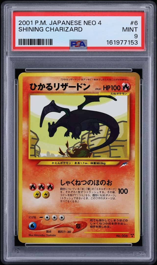 Shining Charizard