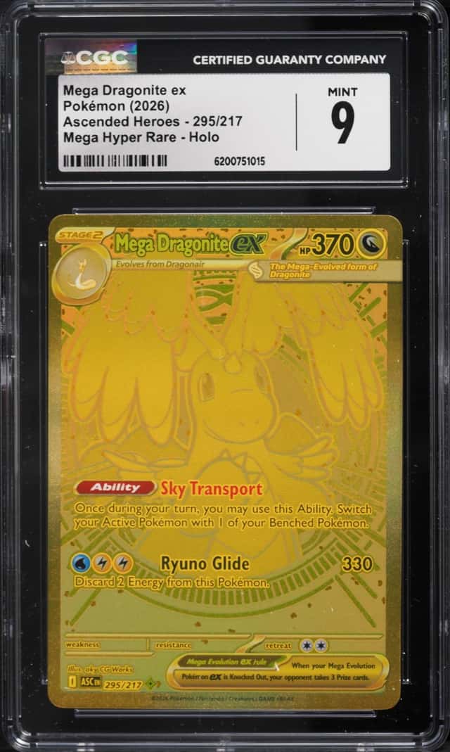 MEGA DRAGONITE ex