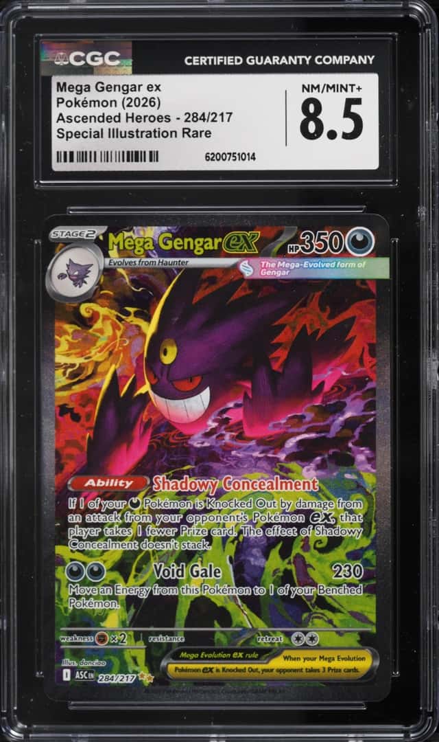 MEGA GENGAR ex