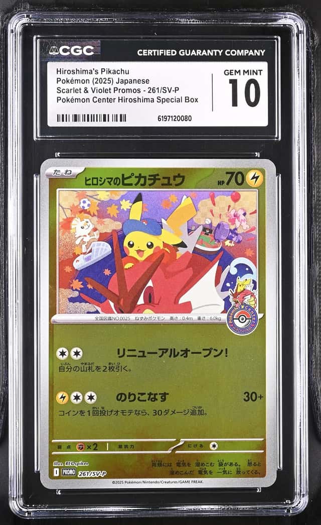 2025 Pokemon Japanese Scarlet & Violet Promo Center Hiroshima's Pikachu #261 CGC 10 GEM MINT