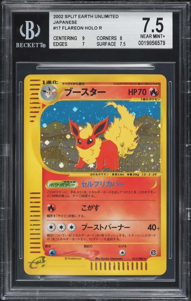 Flareon
