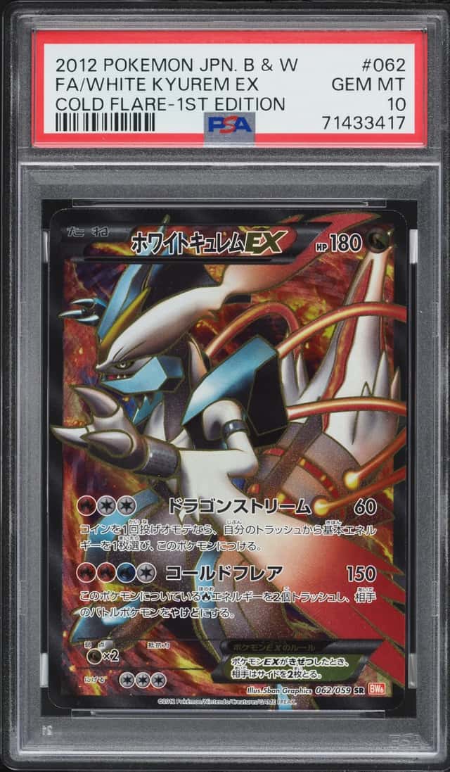 White Kyurem EX