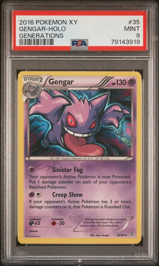Gengar