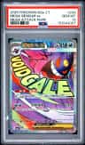 Mega Gengar Ex