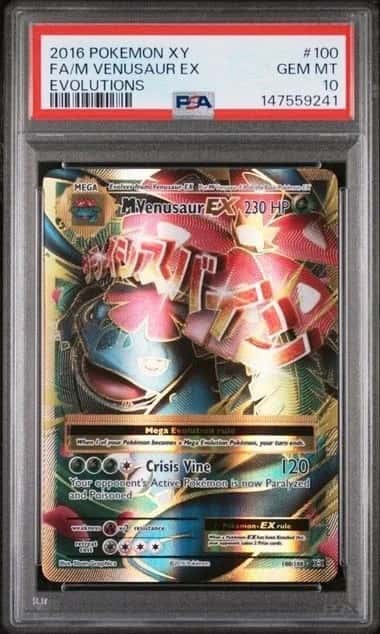 M Venusaur EX