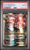 M Venusaur Ex