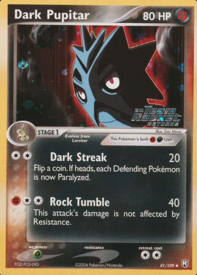 Reverse Holo